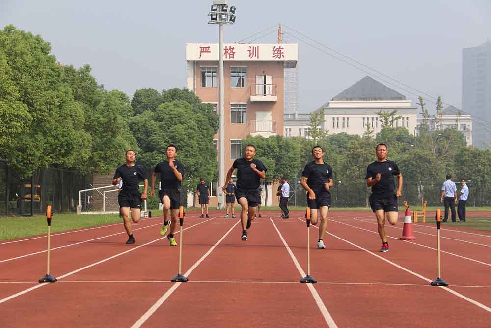 Physical fitness test of Zhejiang Police College